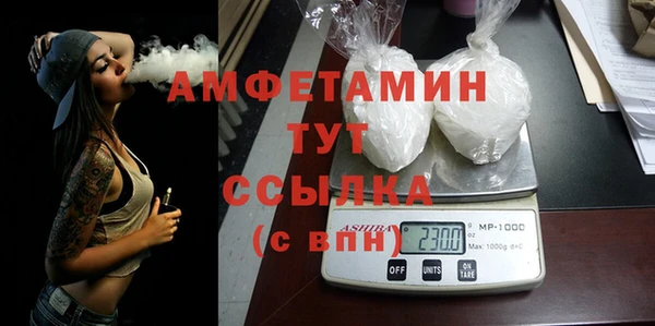 спиды Алексеевка