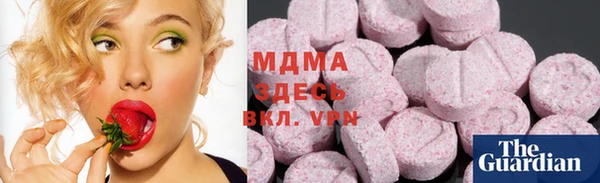 спиды Алексеевка