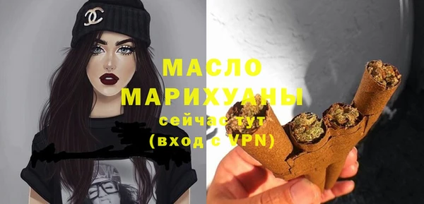 шишки Абдулино