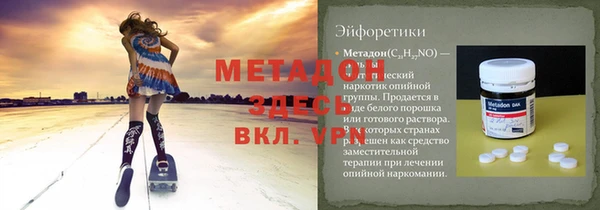 спиды Алексеевка