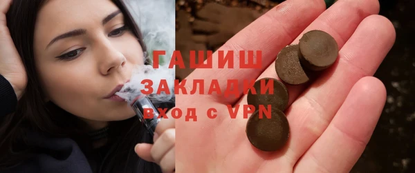 спиды Алексин