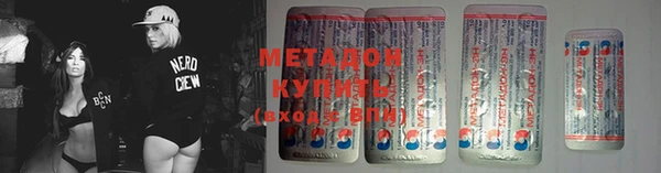 спиды Алексеевка