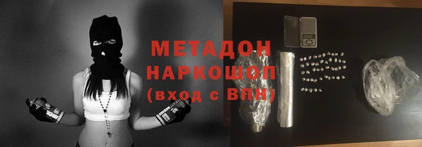хмурый Алзамай