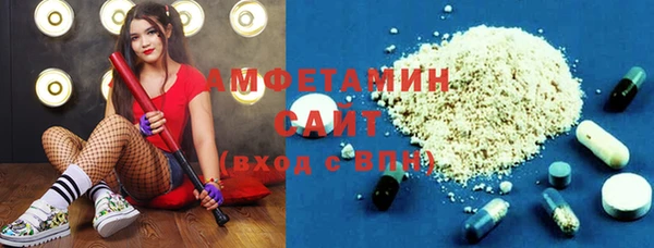 спиды Алексеевка